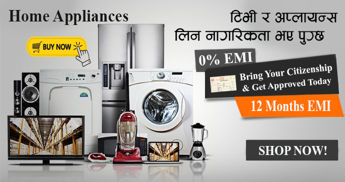 home appliances banner